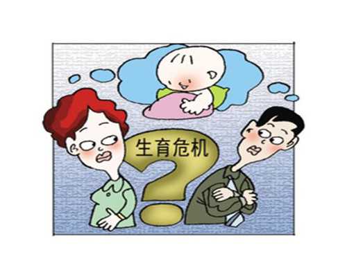 2025温州正规试管助孕医院排名及流程详解