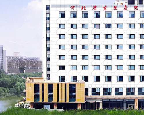 温州私立试管医院地址及服务详解（温州民营助孕机构推荐）