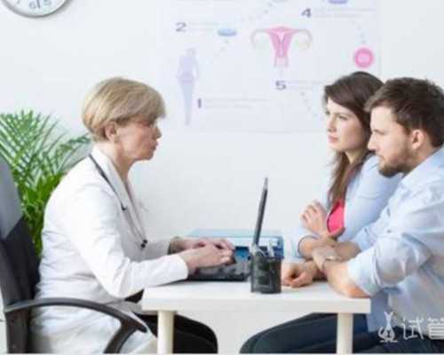 试管婴儿成功率最高的医院选择与助孕服务指南