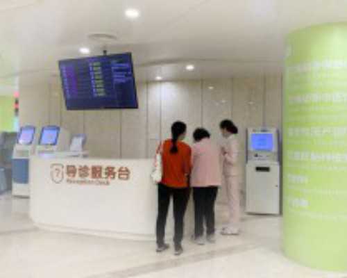 试管婴儿机构选择指南：专业团队与先进技术助您圆梦