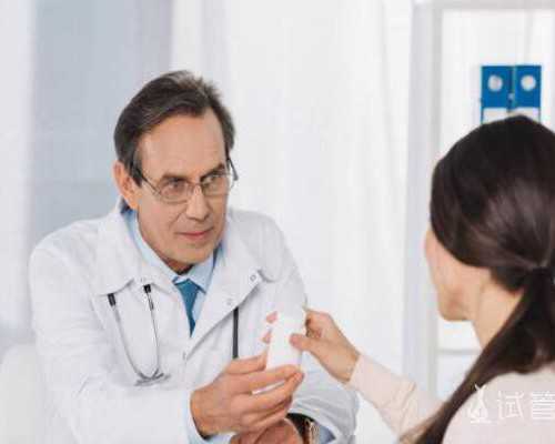 温州试管婴儿医院如何选择？揭露三大常见骗局需警惕