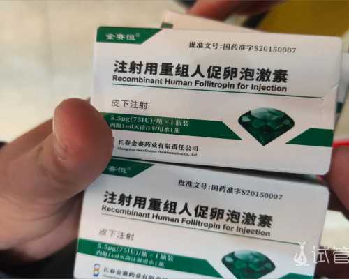 温州知名试管婴儿医院排名与辅助生殖技术解析