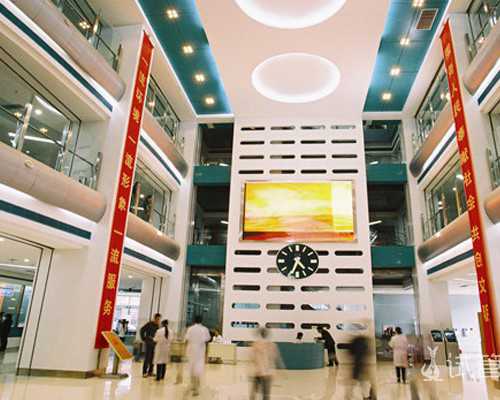 温州附二医试管婴儿费用明细与代生助孕服务解析