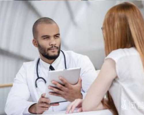 试管婴儿医院选择指南与成功率分析